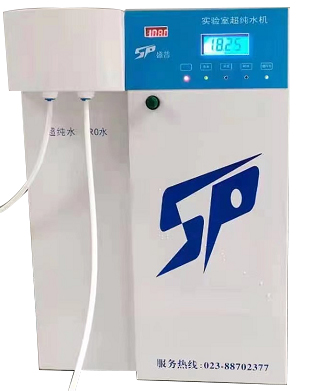  SPJ 盛普基础型超纯水机系列(图1)
